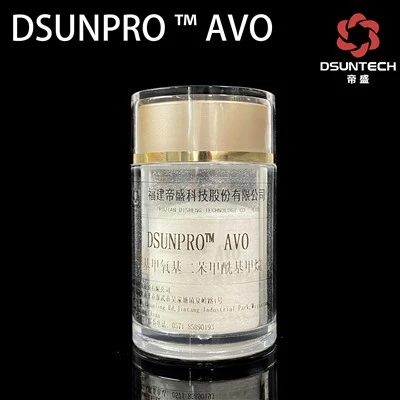 DSUNPROTM AVO (Avobenzone)