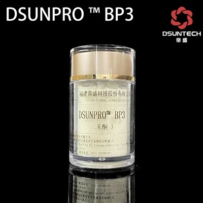 DSUNPROTM BP3（Βενζοφαινόνη-3, Οξυβενζόνη, UV-9)